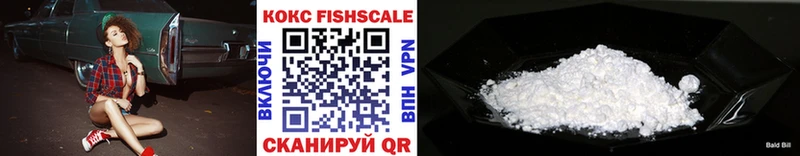Где можно купить наркотики Ужур A PVP Канабис Меф Метадон ГАШИШ