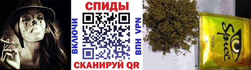 ссылка на мегу зеркало  Ужур  Бутират GHB 