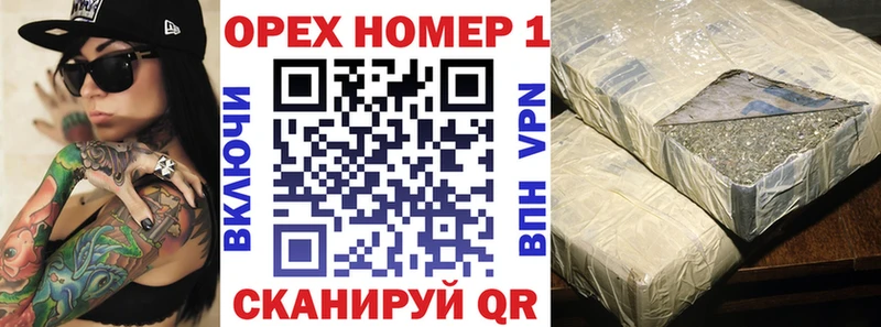COCAIN FishScale Ужур