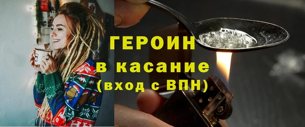 сатива Ростов
