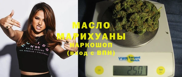 ALPHA-PVP Россошь