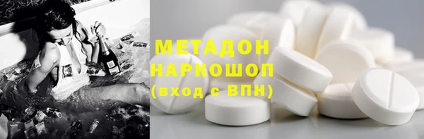сатива Ростов