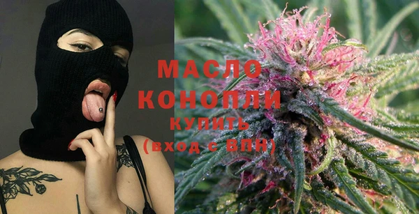 ALPHA-PVP Россошь