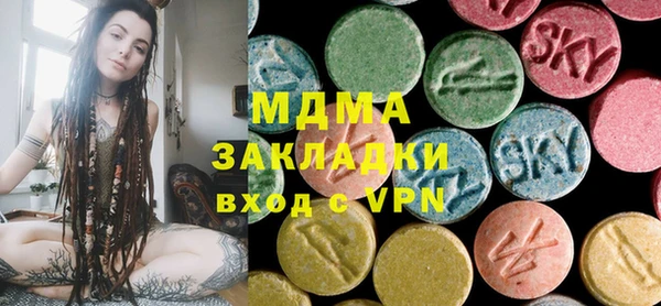 сатива Ростов