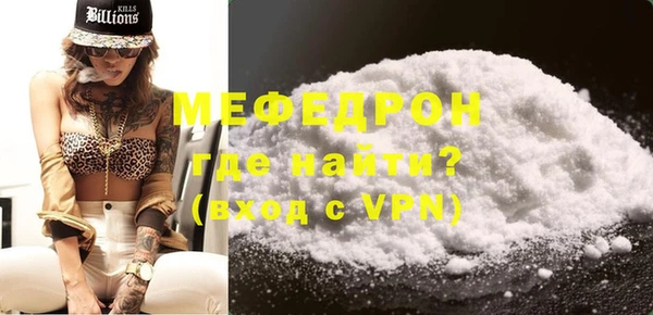 круглые Приозерск