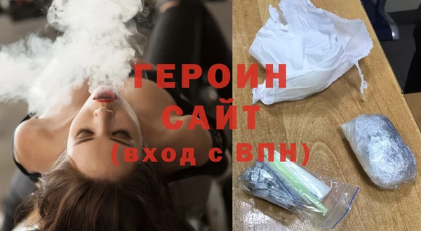 сатива Ростов