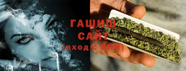 COCAINE Рославль