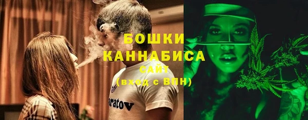 COCAINE Рославль