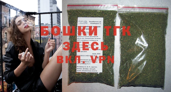 COCAINE Рославль